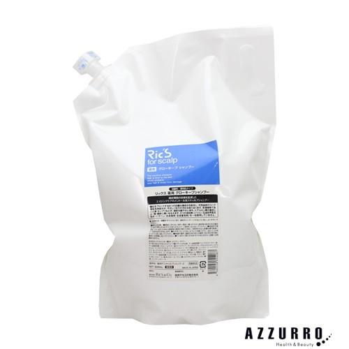 【新品未開封】リクシス 薬用グローキープシャンプー 3000ml 詰替 日本ケミコス（nihoncamicos） リックス 薬用 グローキープ シャンプー