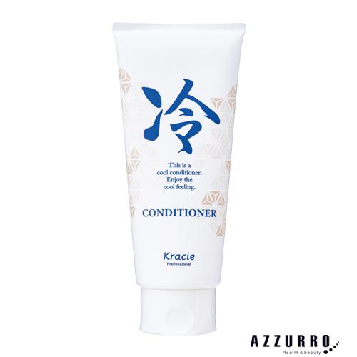 クラシエ 冷コンディショナー 180g 定形外対応 容器込の総重量206g Azzurro Paypayモール店 通販 Paypayモール