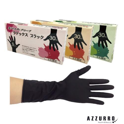 エバーメイト ラテックスグローブ BK【宅急便対応】 : AZZURRO-Yahoo