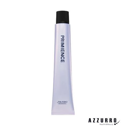 資生堂 プリミエンス 43本 未使用品 1本あたり200円 PRIMIENCE 資生堂 プリミエンス エンリッチライン 第1剤 80g【宅急便