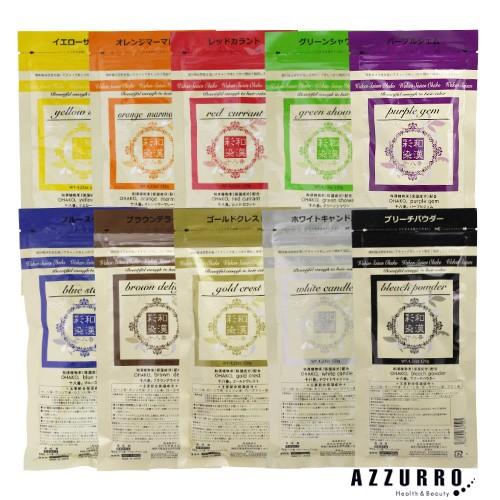 グランデックス 和漢彩染 十八番 ヘアカラー 120g【追跡可能メール便