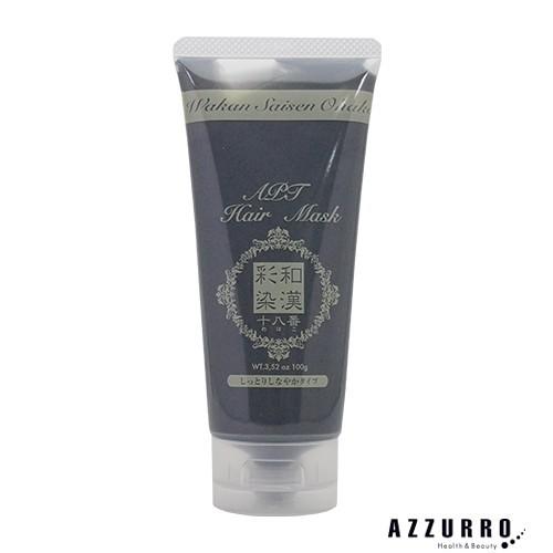 グランデックス 和漢彩染 十八番 APT マスク 100g【ゆうパケット対応】｜azzurro