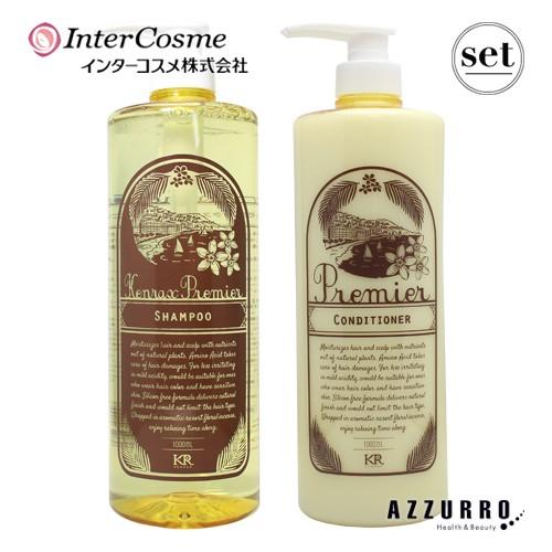 KENRAX インターコスメ ケンラックス プルミエ シャンプー 1000ml