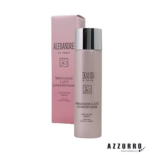 ALEXANDRE DE PARIS（アレクサンドル ドゥ パリ） 業務用ロレアル