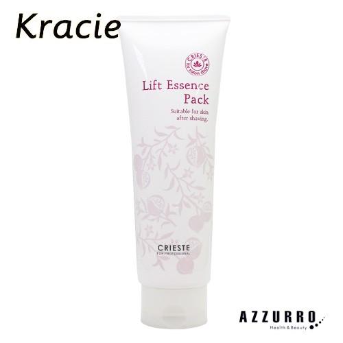 クリエステ　エッセンスパック　20本セット Kracie（クラシエ） クリエステ リフトエッセンスパック 250g【宅急便