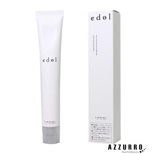 edol ルベル エドル 1剤 80g【宅急便コンパクト対応】 : AZZURRO-Yahoo