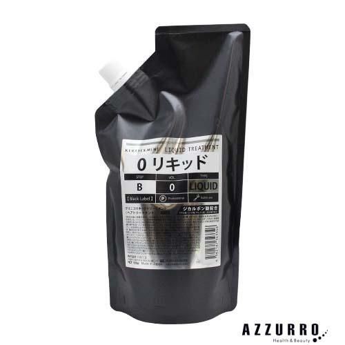 HAHONICO（ハホニコ） グリニコ リキッドトリートメント 500g【宅急便