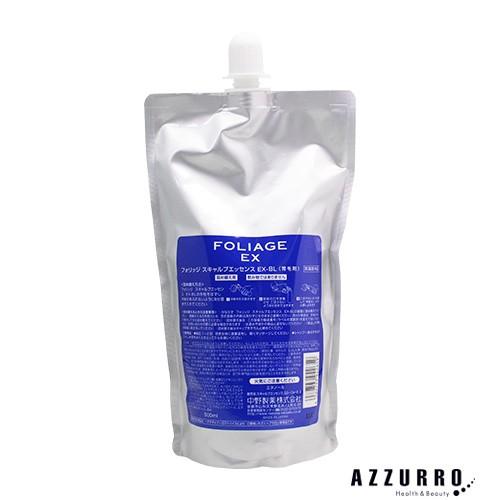 フォリッジEX 中野製薬 ナカノ フォリッジ スキャルプエッセンス EX-BL