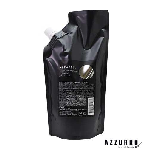 ハホニコ ケラテックス シャンプートリートメント 詰め替え HAHONICO（ハホニコ） ケラテックス ファイバーシャンプー 500ml