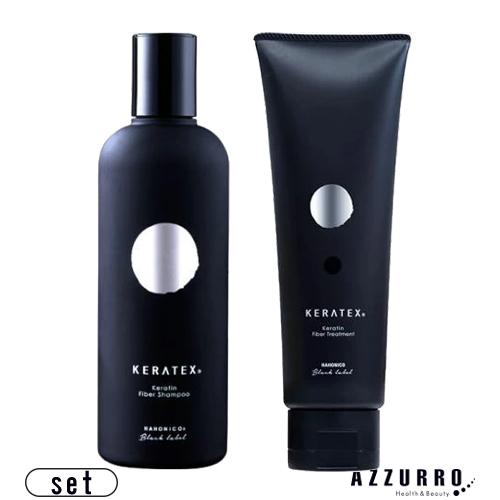 HAHONICO（ハホニコ） ケラテックス ファイバーシャンプー 300ml