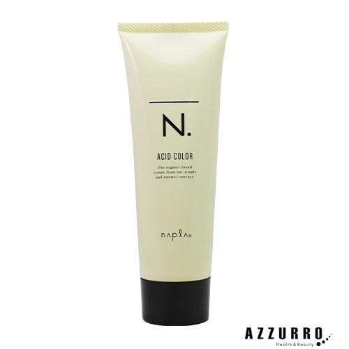 napla（ナプラ） エヌドット アシッドカラー 190g 【ヘアマニキュア