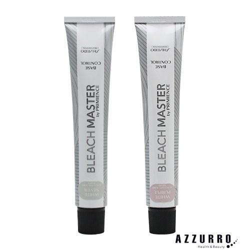 SHISEIDO（資生堂） プリミエンス ブリーチマスター ベース