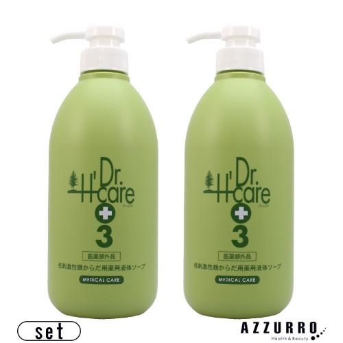 Dr.Hcare アシュケア メディソープ 700ml 3本 セット Dr.H'care（アシュケア） 薬用 メディソープ 700ml 合計2点セット