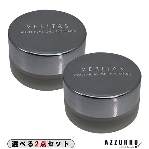 クリエ ヴェリタス マルチプレイ ジェルアイライナー 合計2点セット 追跡可能メール便対応7個まで Azzurro Paypayモール店 通販 Paypayモール