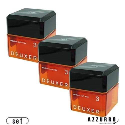 DAUXEA ナンパースリー 80g DEUXER ナンバースリー デューサー ハード ワックス 5 80g ヘア