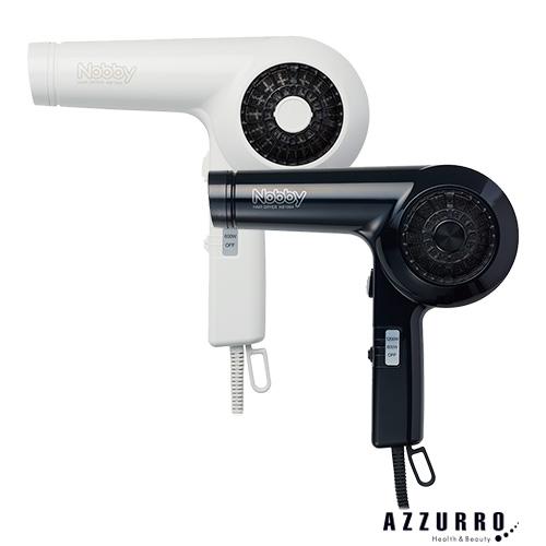 ノビー Nobby Nb1904 ヘアードライヤー ゆうパック対応 Azzurro Paypayモール店 通販 Paypayモール