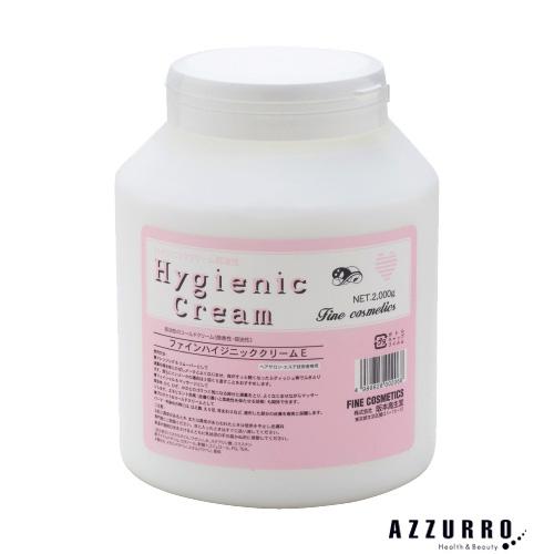 ファイン ハイジェニッククリーム E 2000g【宅急便対応】 ファインコスメティックス ファイン ハイジェニッククリーム E 2000g
