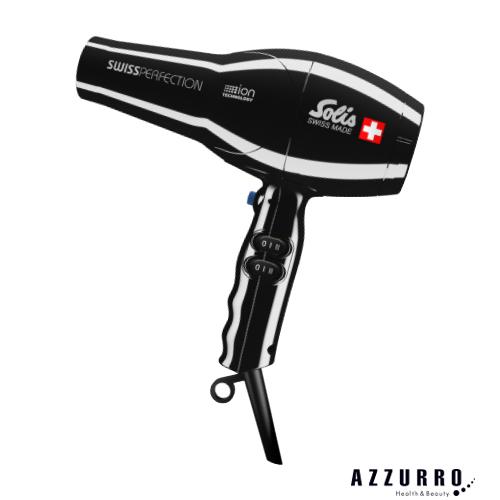 ソリス スイスパーフェクション 440 ブラック【宅急便対応】 Solis（ソリス） スイスパーフェクション 440 ブラック【宅急便対応