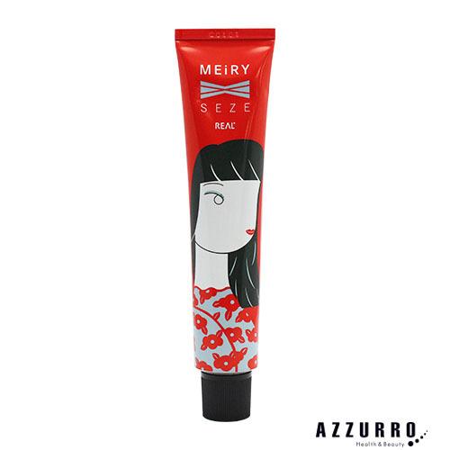 REAL リアル化学 メイリー セゼ クロス 第1剤 90g【宅急便コンパクト