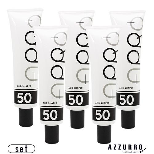 アプロ アシッドシェイパー50 150ml 合計5点セット【宅急便コンパクト対応】