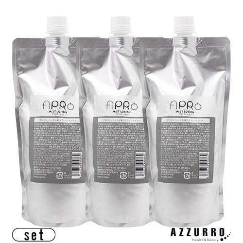 アプロ アシッドシェイパー ミストローション 500ml 合計3点セット【宅急便対応】
