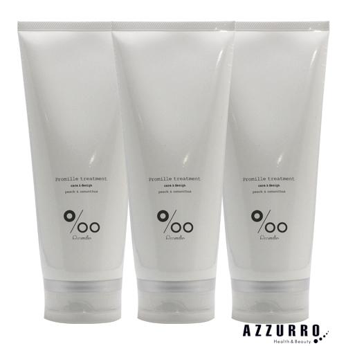 MUCOTA（ムコタ） プロミル トリートメント 200g 合計3点セット