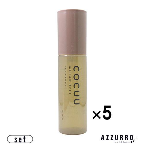 セフティ COCUU コキュウ メロウドロップ 100ml 合計5点セット【宅急便コンパクト対応】 COCUU セフティ コキュウ メロウドロップ 100ml 合計5点セット【宅急便