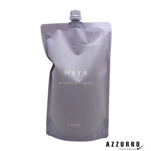HITA ルベル ヒタ APストレートコスメ2 800ml 詰め替え【宅急便対応
