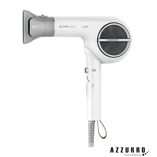 ワンダム プラズマケア ヘアドライヤー BLOW+ Spiral HBD-701F【宅急便  