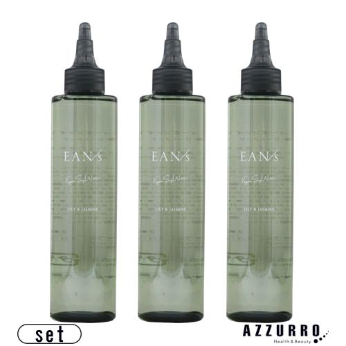 EAN/S ヴィーガン ソイシャンプー＆マスク セット 新品　23,460円相当 PIACELABO（ピアセラボ） エアンス ヴィーガン ソイ ウォーター 200ml
