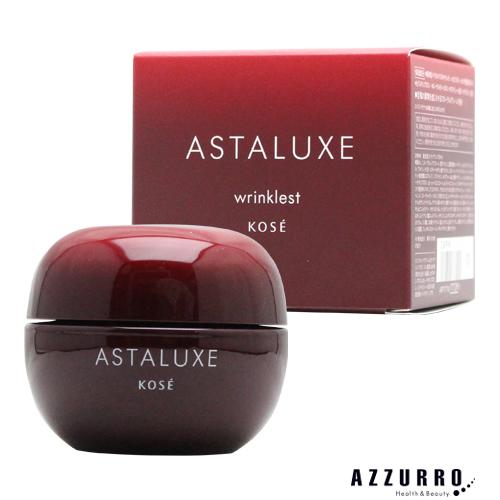新品未使用✩KOSÉ【アスタリュクス】リンクレストAX KOSE（コーセー） アスタリュクス リンクレスト AX 45g【宅急便対応