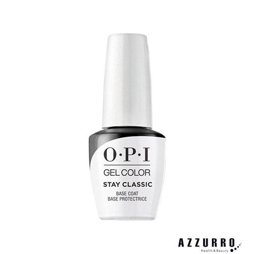 Opi ジェルカラー バイ オーピーアイ ステイクラッシック ベースコート Gc001 15ml ゆうパック対応 Azzurro Paypayモール店 通販 Paypayモール