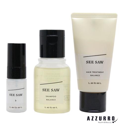 SEE/SAW ルベル シーソー ミニギフト セット バランス シャンプー 50ml