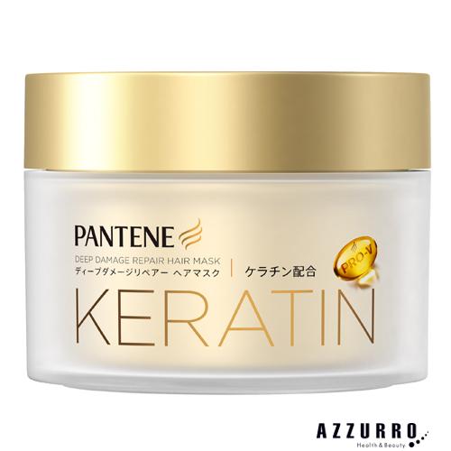 【単品19個セット】 パンテーンディープダメージリペアーマスク170G P&Gジャパン合同会社(代引不可)【送料無料】 パンテーン P&G パンテーンディープダメージリペアーマスク 170g