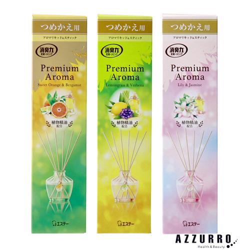 お部屋の消臭力 エステー プレミアムアロマ 65ml 詰め替え【ドラッグ
