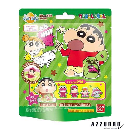 BANDAI（バンダイ） びっくらたまご クレヨンしんちゃん【宅急便