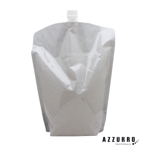 アデノバイタル 資生堂 サブリミック シャンプー 1800ml アデノバイタル 資生堂 サブリミック シャンプー 1800ml