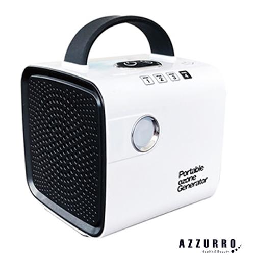 大阪ブラシ ポータブルオゾン発生器 POG-10M【宅急便対応】 : AZZURRO