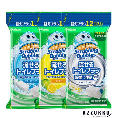 新品未使用ですが長期保存していた為ブラシに引っ付いた後があります。 新品未使用ですが長期保存していた為ブラシに引っ付いた後