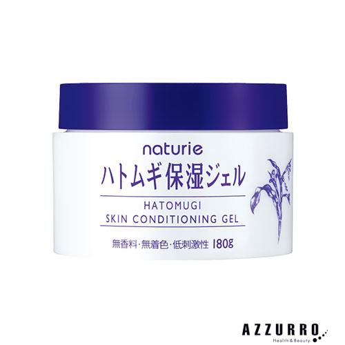 イミュ ナチュリエ ハトムギ保湿ジェル 180g【ドラッグストア