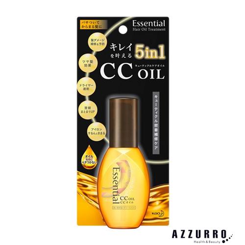 Essential 花王 エッセンシャル CCオイル 60ml【ドラッグストア