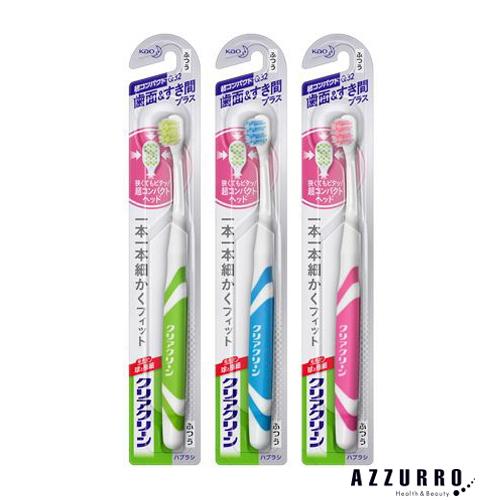 クリアクリーン 花王 ハブラシ 歯面＆すき間 超コンパクト ふつう 1本