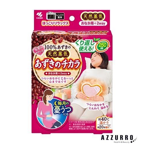 あずきのチカラ 小林製薬 おなか用【ドラッグストア】【宅急便対応