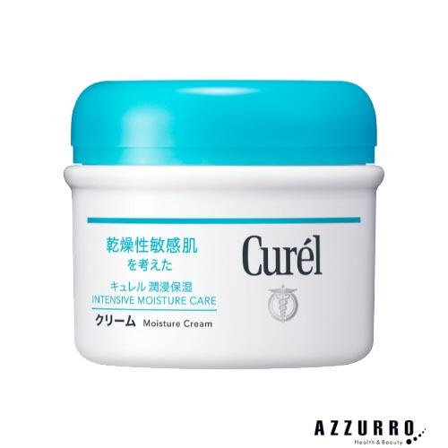Curel 花王 キュレル クリーム ジャー 90g【ドラッグストア】【宅急便