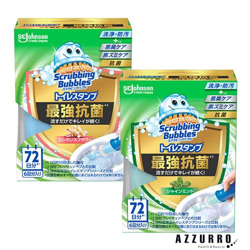 スクラビングバブル ジョンソン トイレスタンプ 最強抗菌 本体
