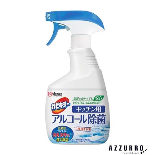 SC Johnson ジョンソン カビキラー アルコール除菌スプレー キッチン用