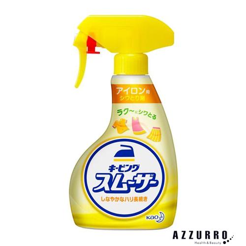 Kao（花王） キーピング しわ取り剤 アイロン用スムーザー ハンディ