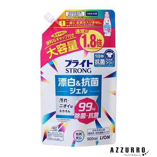 ブライト　ストロング　ジェル　大容量1.8倍　900ml✖️20袋セット ブライト（LION） ライオン ブライトSTRONG 漂白＆抗菌ジェル 詰め替え