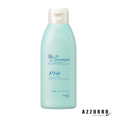 メリット 花王 シャンプー レギュラー 200ml【ドラッグストア