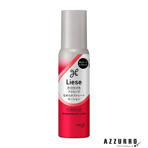 Liese 花王 リーゼ アイロン用ストレートローション 110ml【ドラッグ
